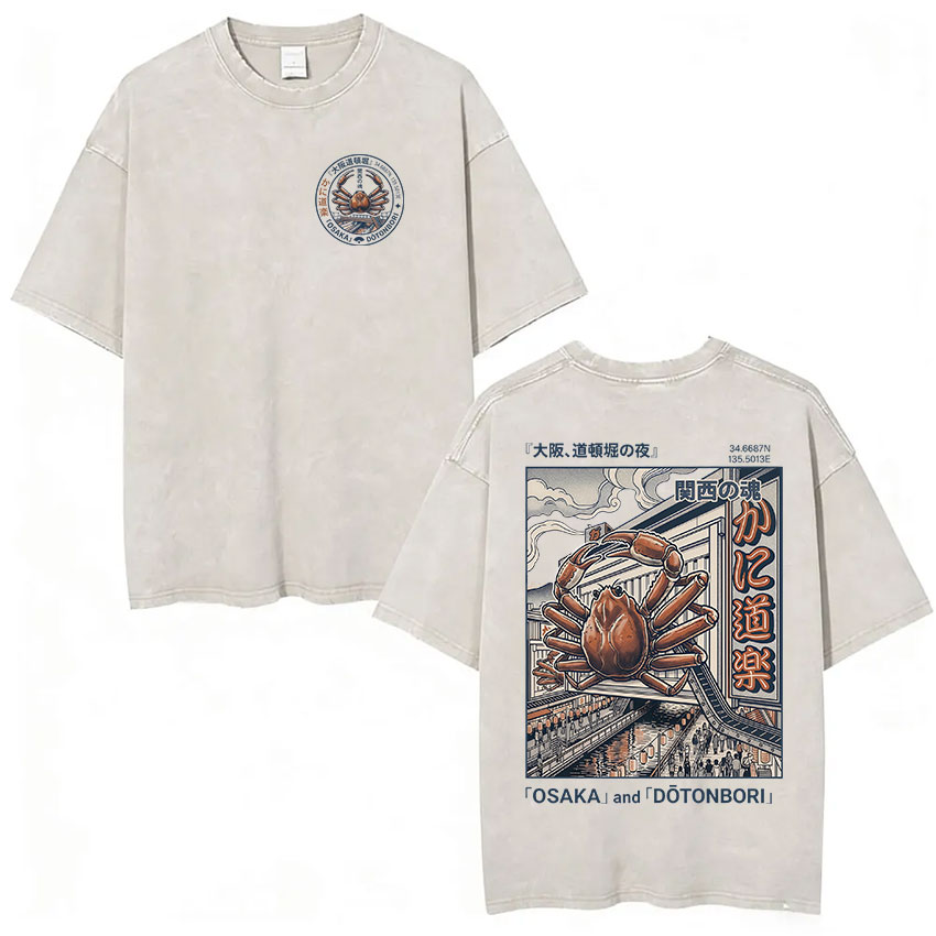 Vintage Japanese Osaka Dotonbo - Vintage Fashion Osaka บทวิจารณ์และราคา