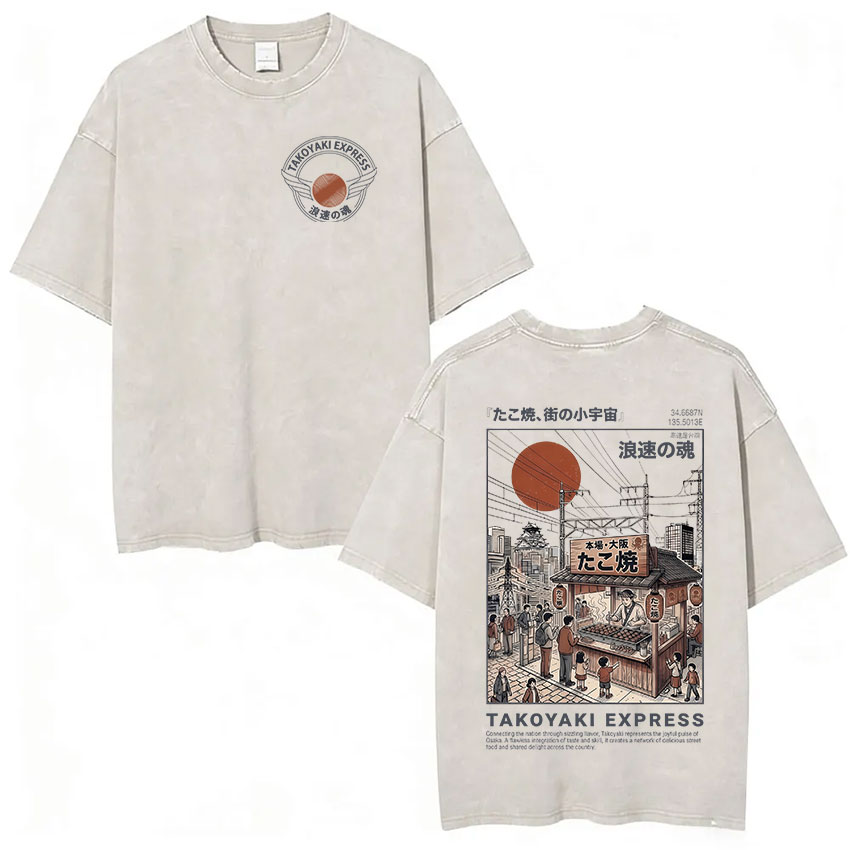 Vintage Japanese Osaka Dotonbo - Vintage Fashion Osaka บทวิจารณ์และราคา