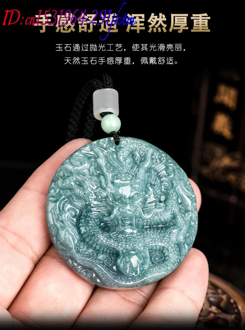 Burmese Jadeite Dragon Pendant - Vintage Fashion Jewelry Necklaces บทวิจารณ์และราคา