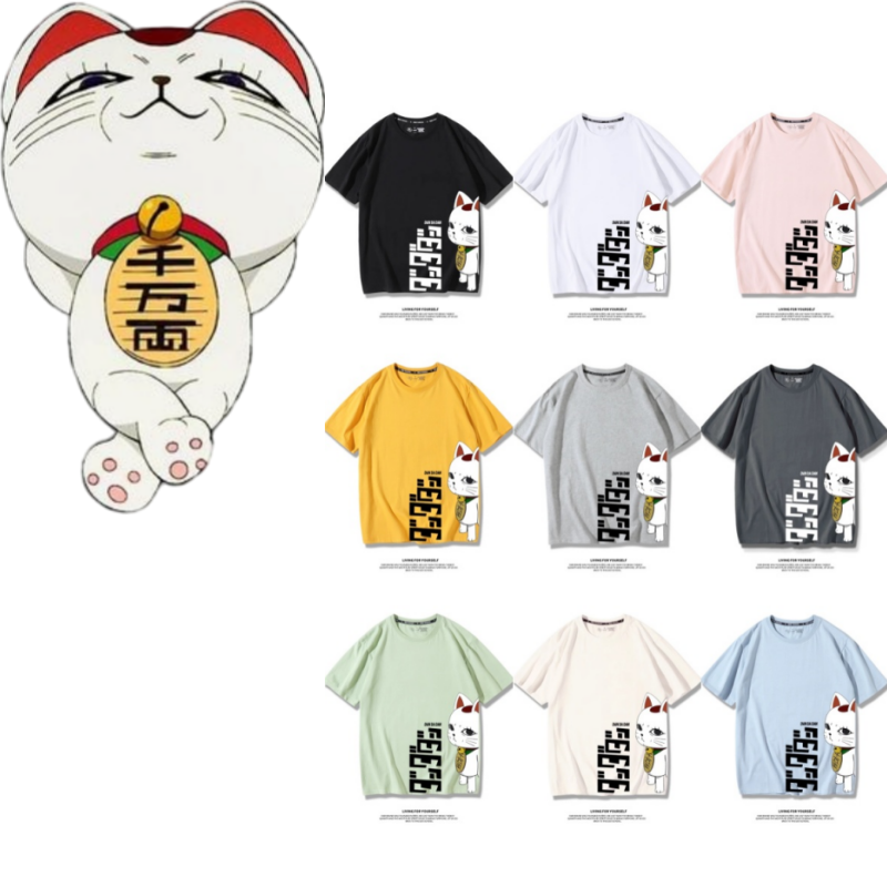 Japan Anime Dandadan Turbo Gra - Vintage Fashion Japan บทวิจารณ์และราคา
