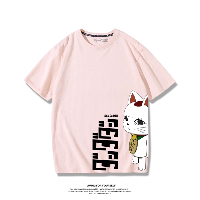 Japan Anime Dandadan Turbo Gra - Vintage Fashion Japan บทวิจารณ์และราคา
