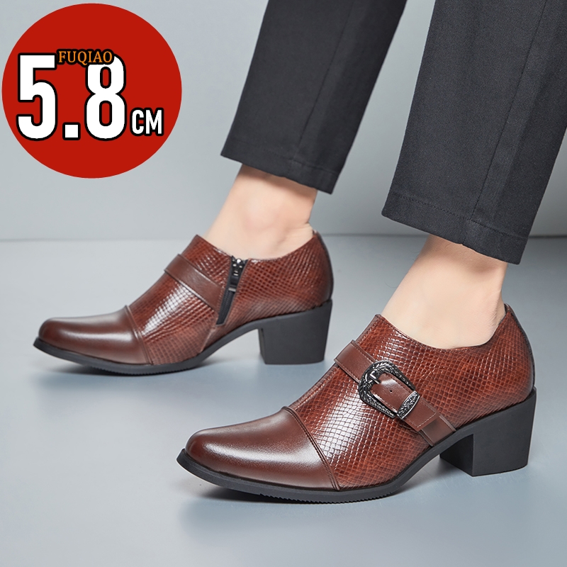 Vintage Style Men's High Heel  - Vintage Fashion Style Men บทวิจารณ์และราคา