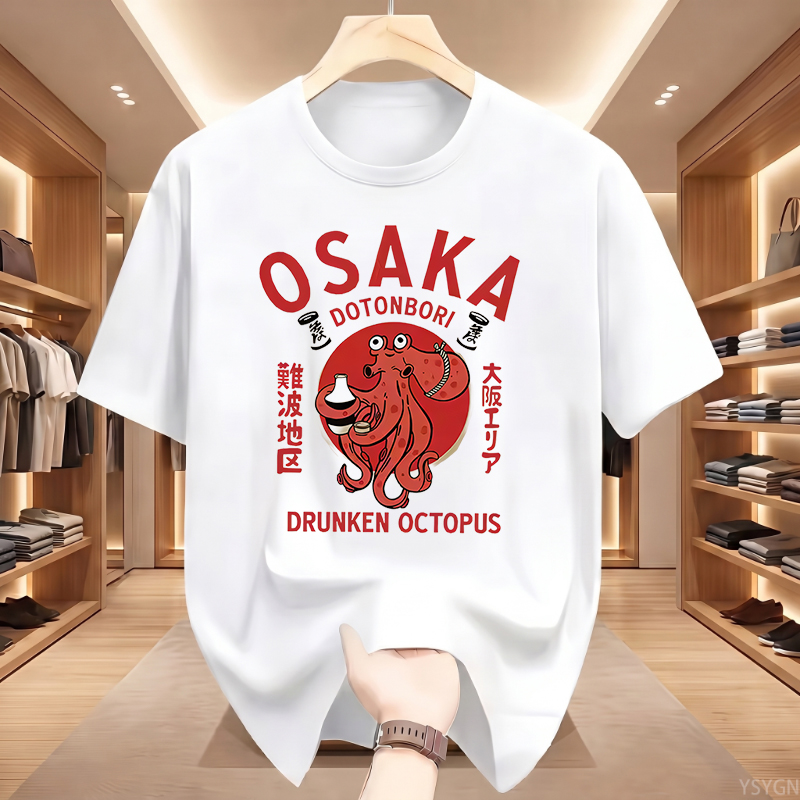 Osaka Dotonbori Drunken Octopu - Vintage Fashion Osaka บทวิจารณ์และราคา