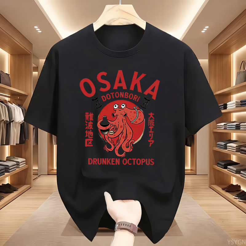 Osaka Dotonbori Drunken Octopu - Vintage Fashion Osaka บทวิจารณ์และราคา