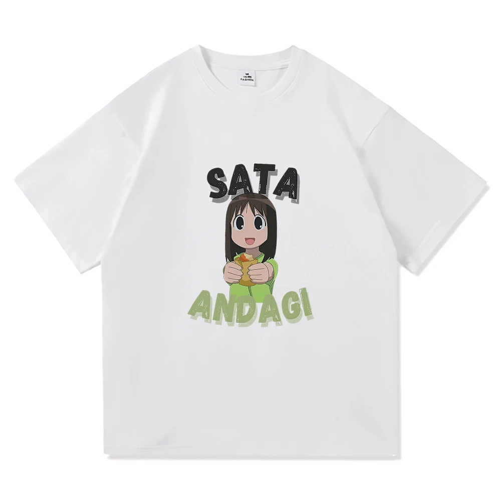 Azumanga Daioh T Shirt Fashion - Vintage Fashion Osaka บทวิจารณ์และราคา