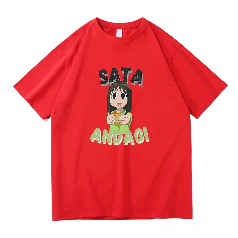 Azumanga Daioh T Shirt Fashion - Vintage Fashion Osaka บทวิจารณ์และราคา