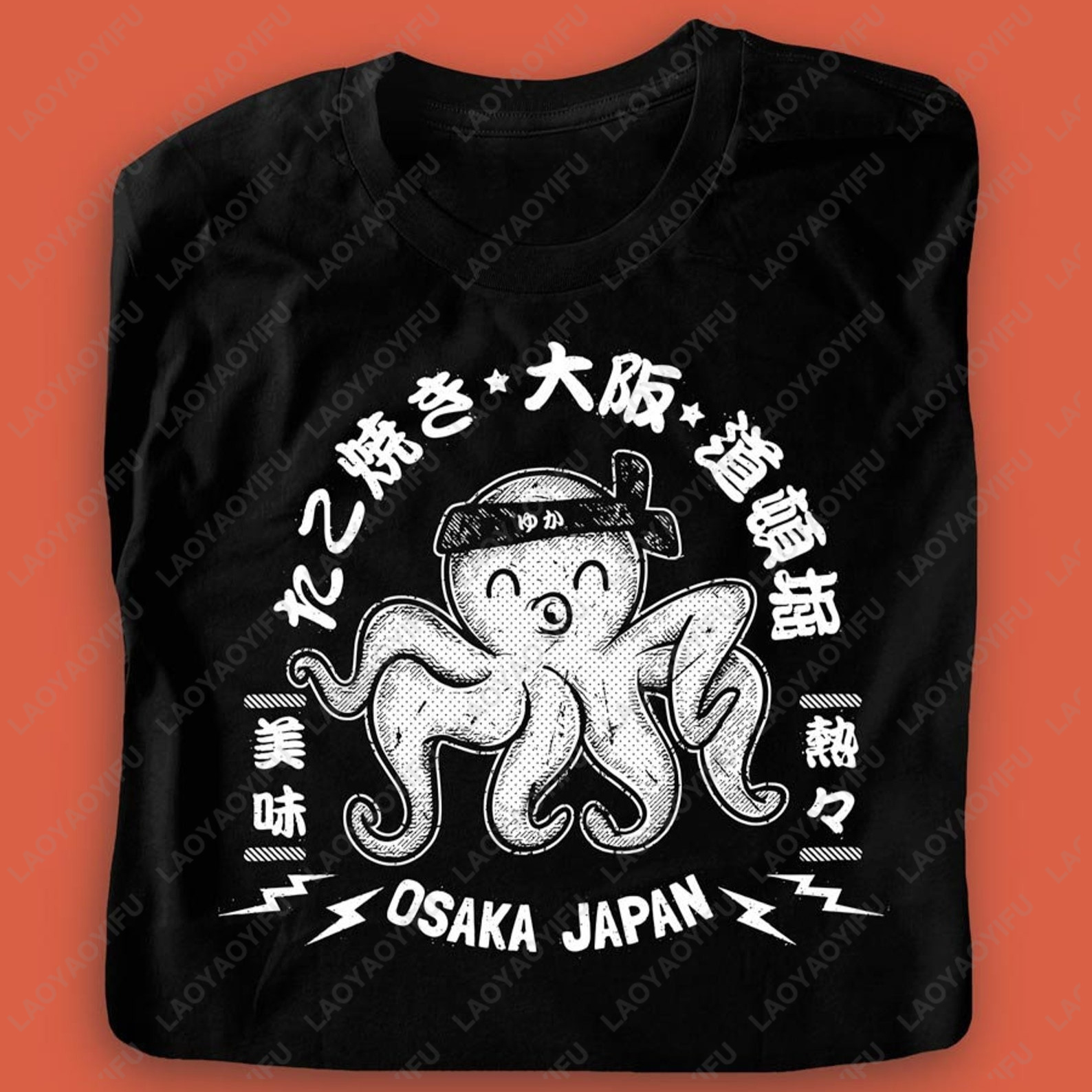 Japanese Osaka Takoyaki T-Shir - Vintage Fashion Osaka บทวิจารณ์และราคา