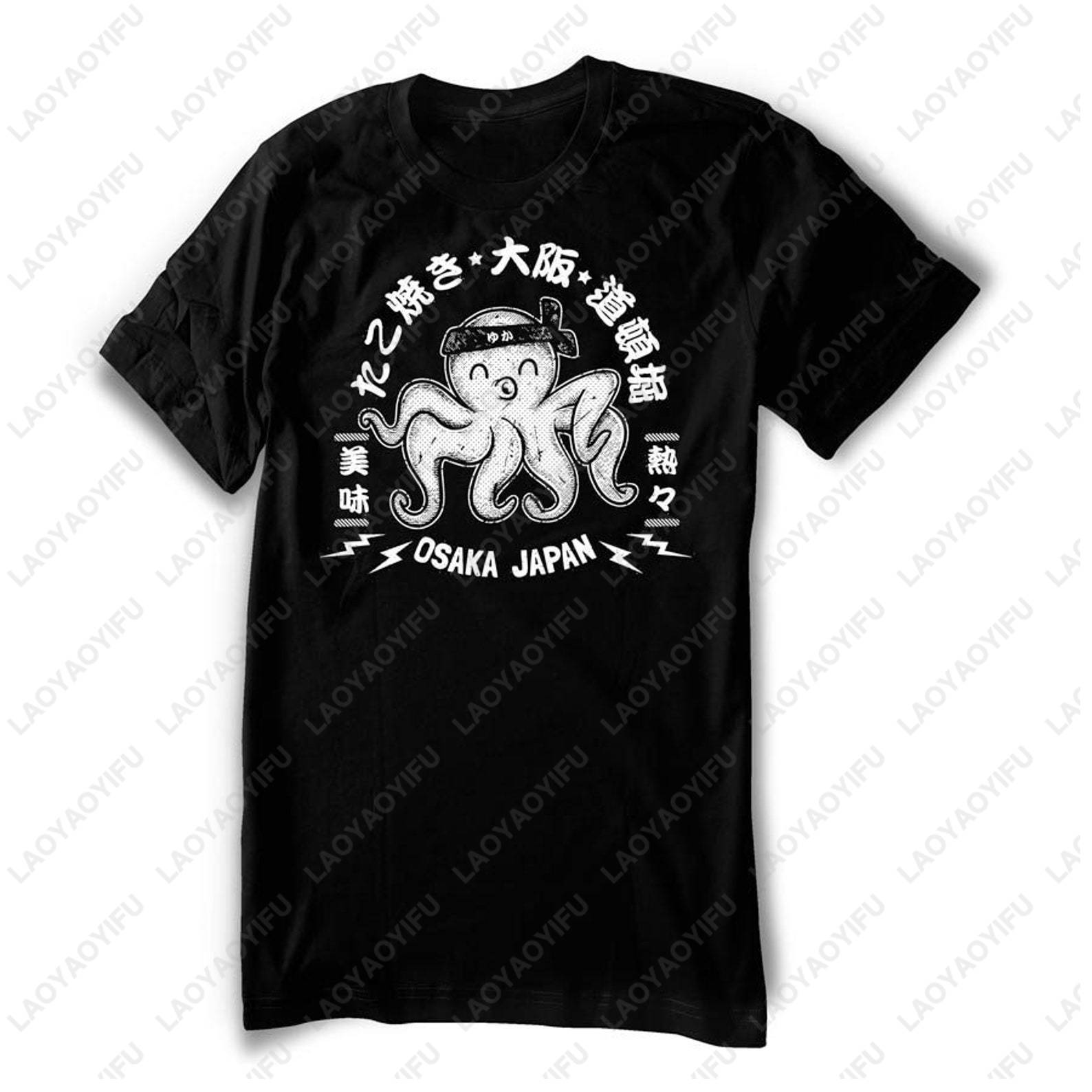Japanese Osaka Takoyaki T-Shir - Vintage Fashion Osaka บทวิจารณ์และราคา