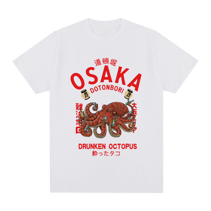 Drunken Octopus Vintage T-shir - Vintage Fashion Osaka บทวิจารณ์และราคา