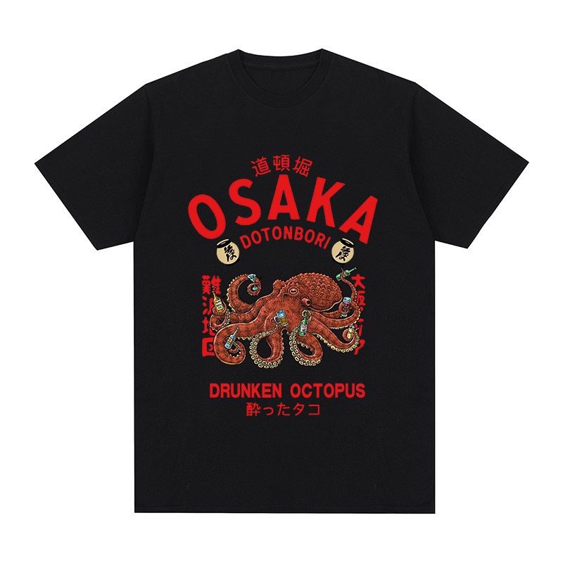Drunken Octopus Vintage T-shir - Vintage Fashion Osaka บทวิจารณ์และราคา