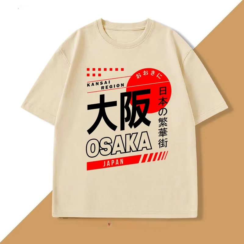 Japanese Style Osaka T-Shirt V - Vintage Fashion Osaka บทวิจารณ์และราคา