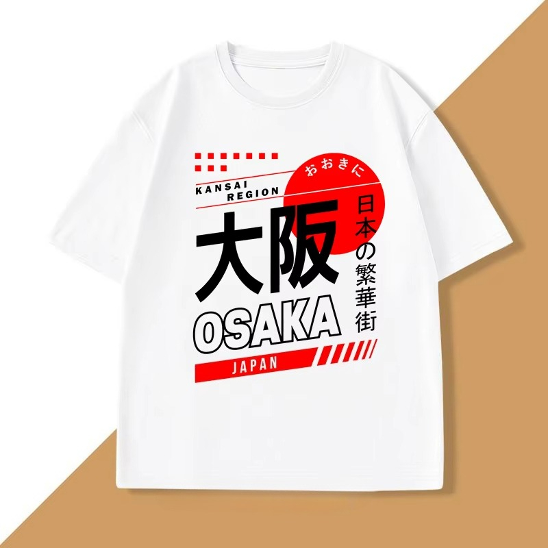 Japanese Style Osaka T-Shirt V - Vintage Fashion Osaka บทวิจารณ์และราคา