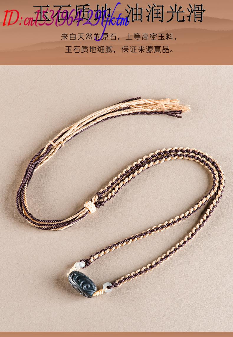 Hetian Jade Carve Bead Pendant - Vintage Fashion Jewelry Necklaces บทวิจารณ์และราคา