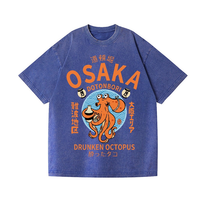 Fashion Osaka Octopus Printed  - Vintage Fashion Osaka บทวิจารณ์และราคา