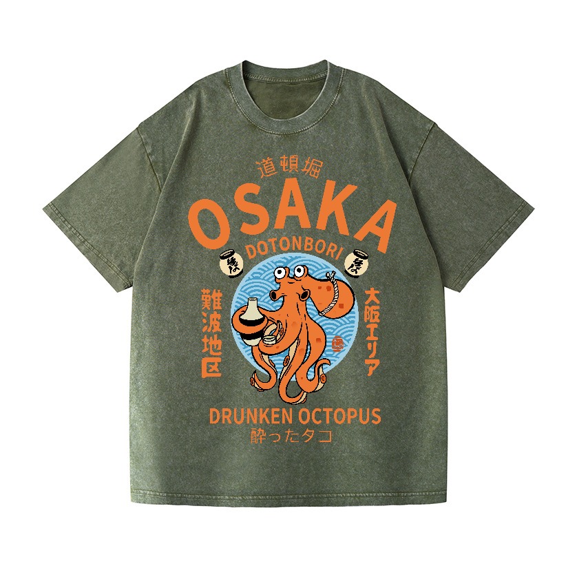 Fashion Osaka Octopus Printed  - Vintage Fashion Osaka บทวิจารณ์และราคา