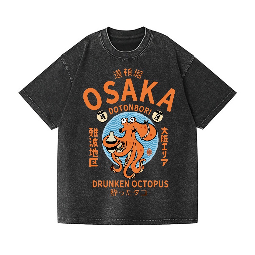 Fashion Osaka Octopus Printed  - Vintage Fashion Osaka บทวิจารณ์และราคา