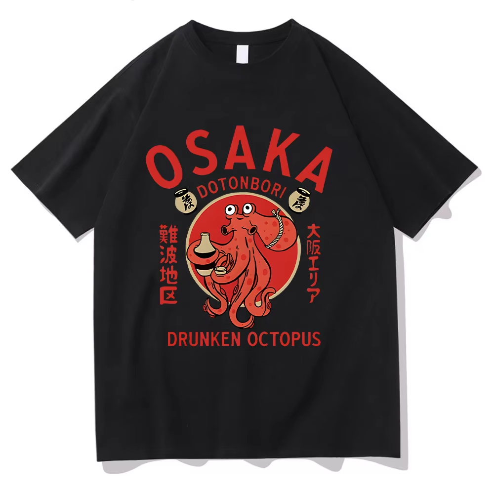 Osaka Dotonbori Drunken Octopu - Vintage Fashion Osaka บทวิจารณ์และราคา