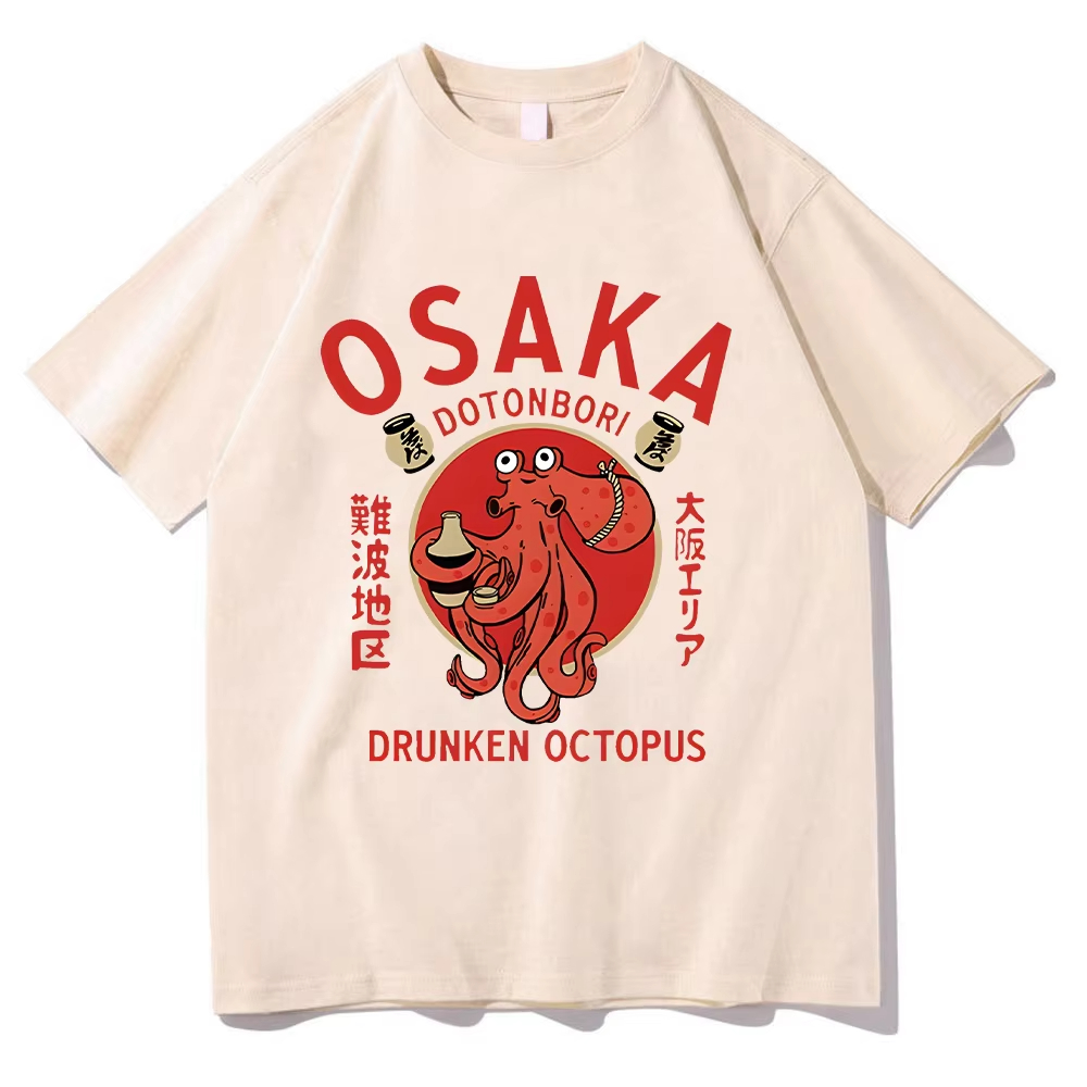 Osaka Dotonbori Drunken Octopu - Vintage Fashion Osaka บทวิจารณ์และราคา