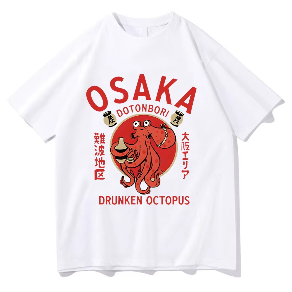 Osaka Dotonbori Drunken Octopu - Vintage Fashion Osaka บทวิจารณ์และราคา