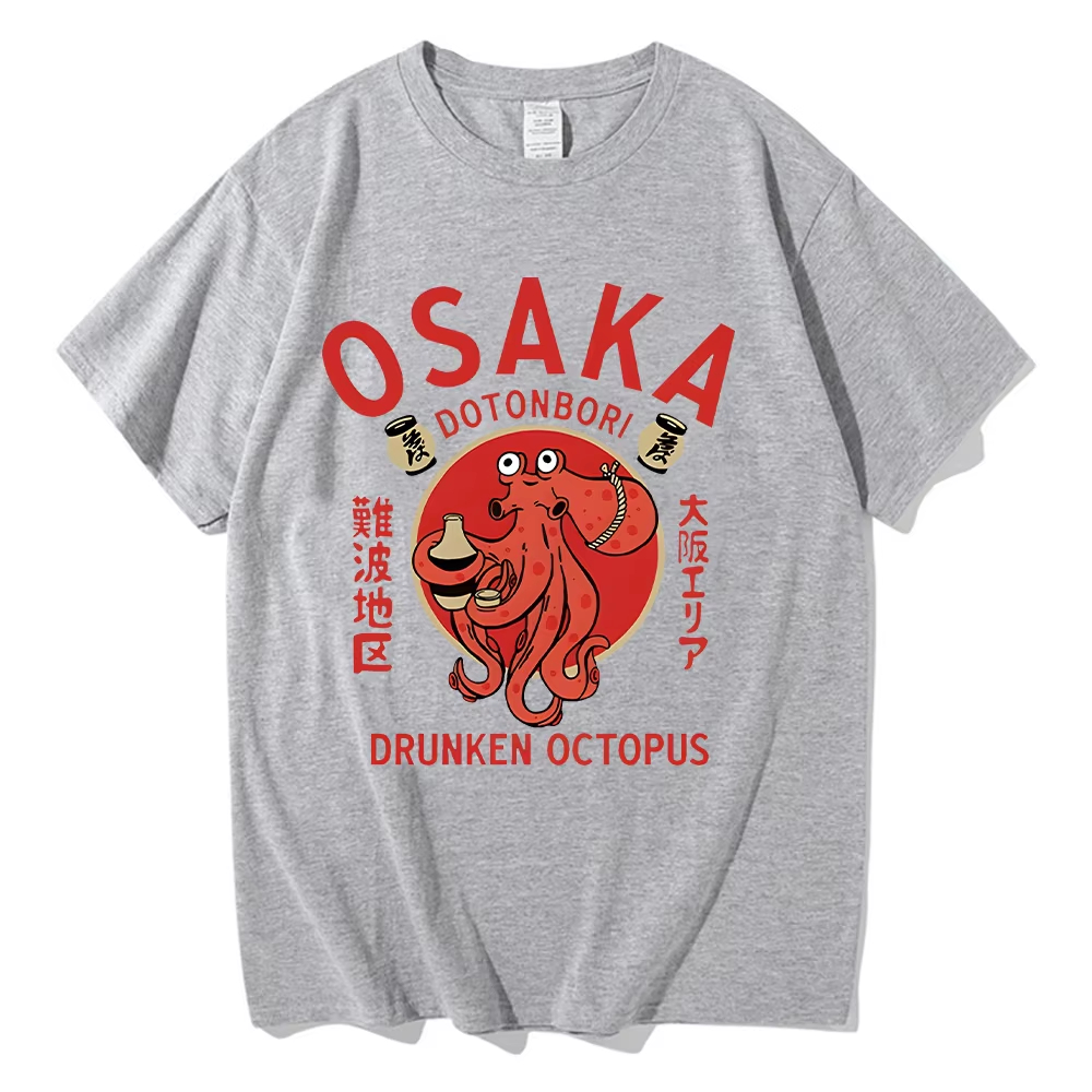 Osaka Dotonbori Drunken Octopu - Vintage Fashion Osaka บทวิจารณ์และราคา