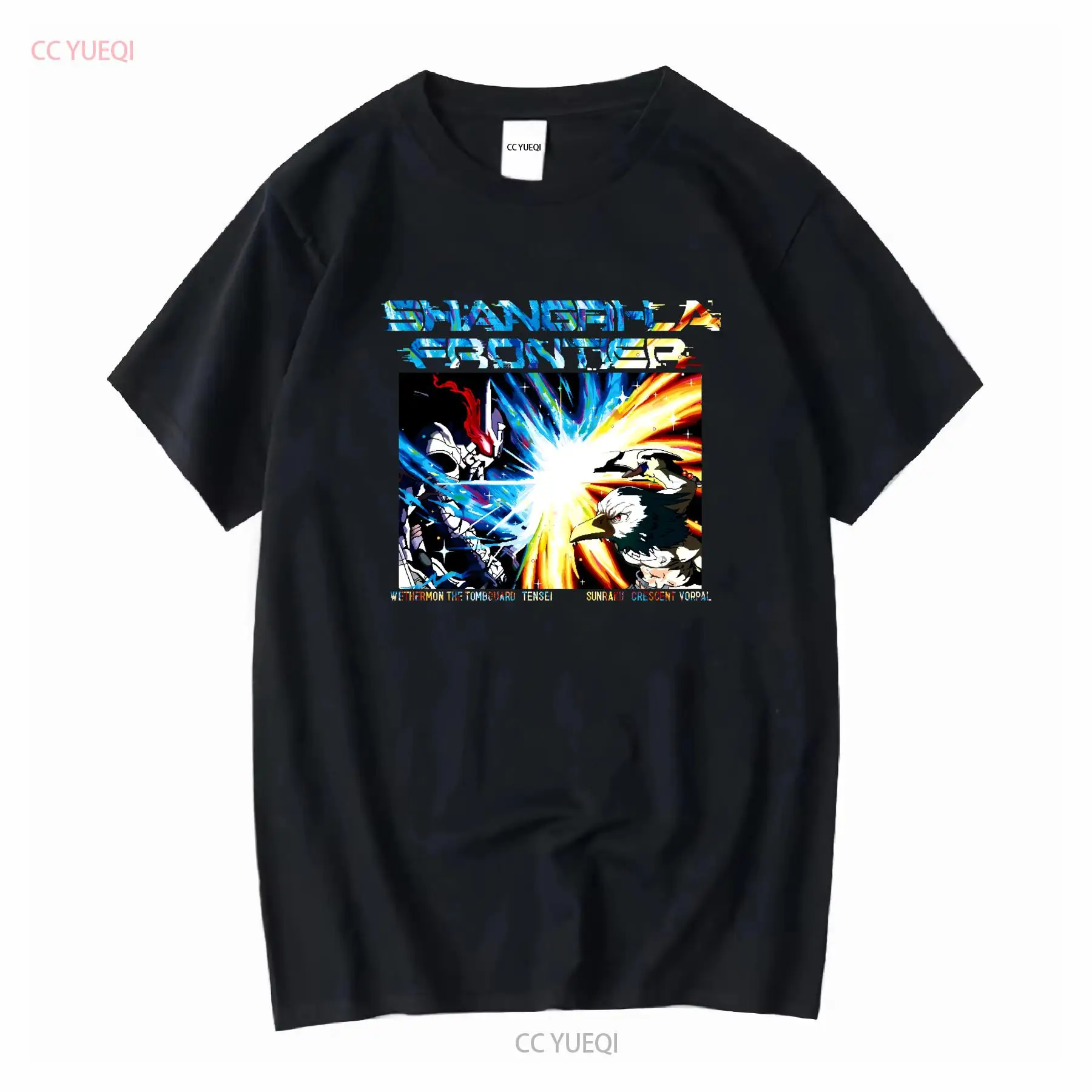 Shangri La Frontier T Shirt VS - Vintage Fashion Japan บทวิจารณ์และราคา