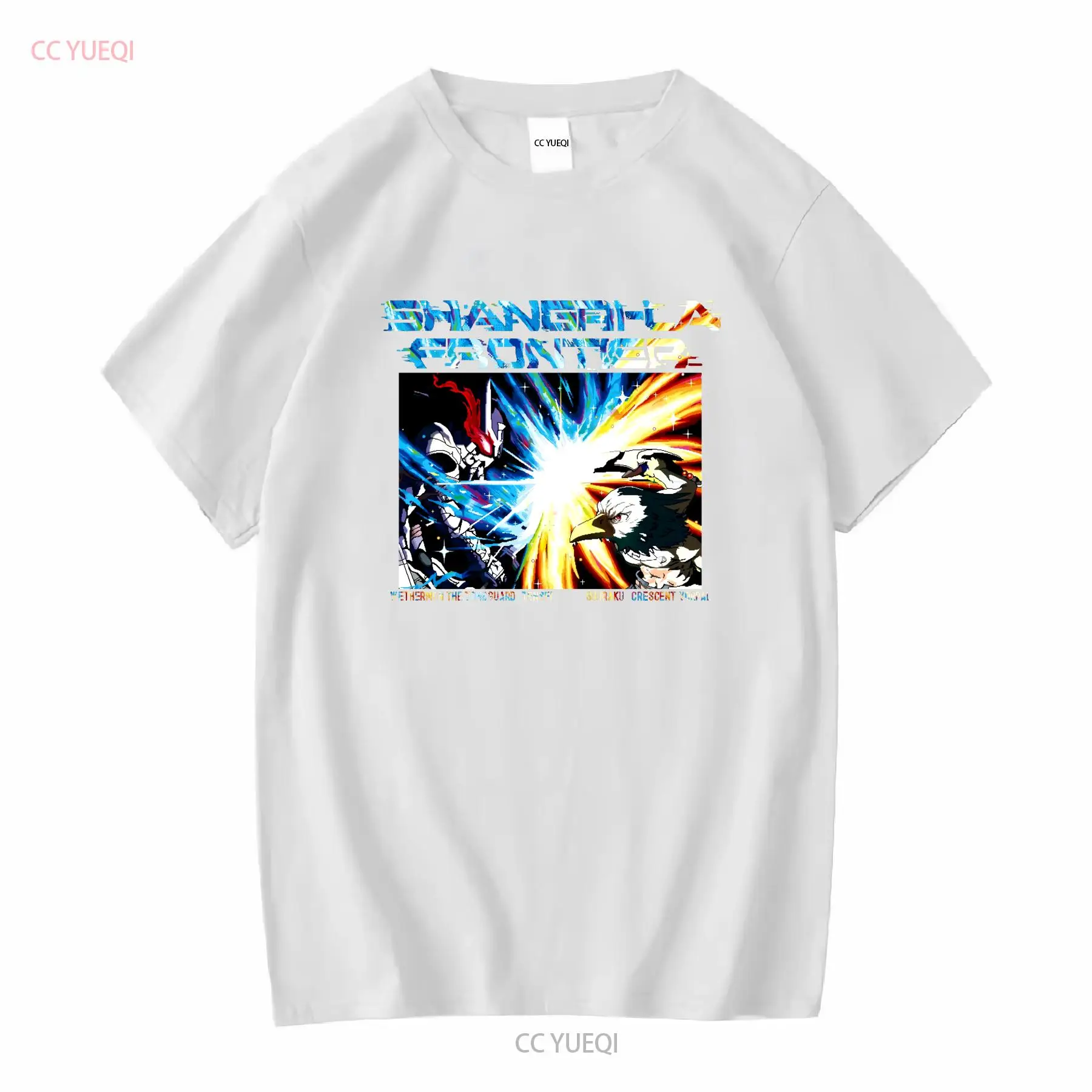 Shangri La Frontier T Shirt VS - Vintage Fashion Japan บทวิจารณ์และราคา