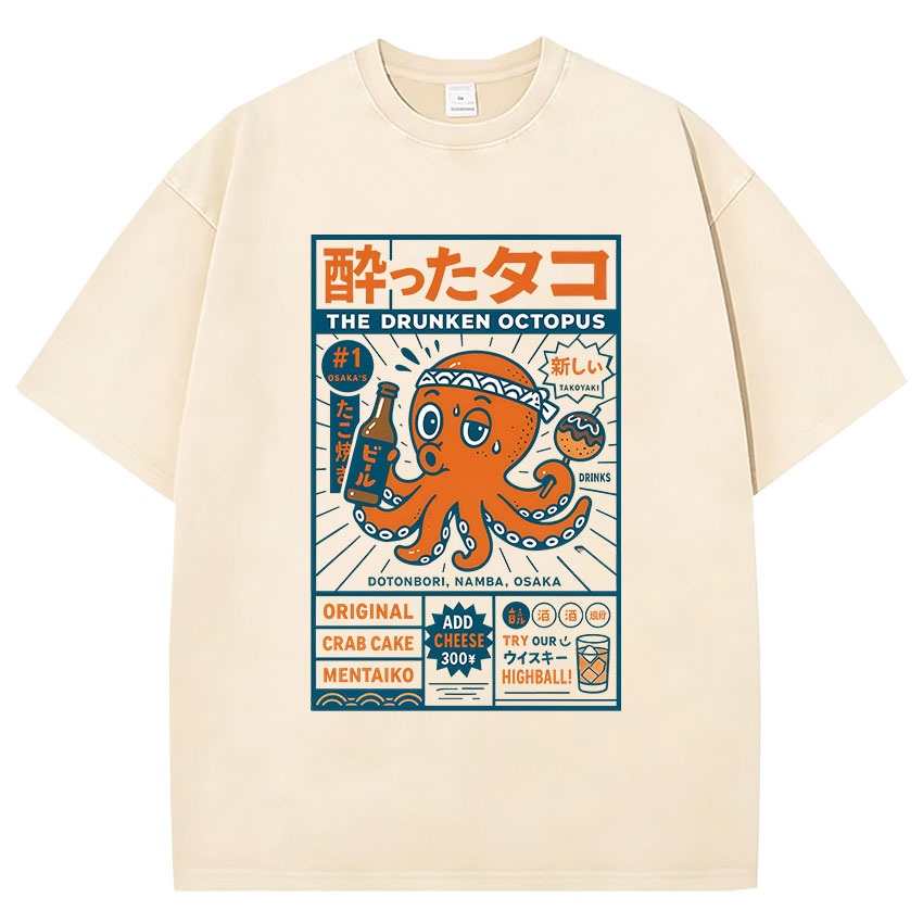 Funny Japanese Osaka Dotonbori - Vintage Fashion Osaka บทวิจารณ์และราคา