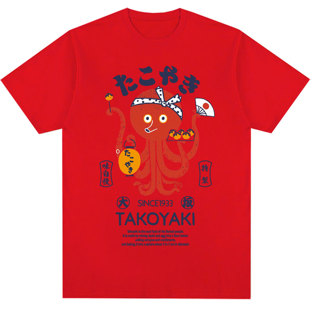 Japan Osaka Dotonbori T Shirts - Vintage Fashion Osaka บทวิจารณ์และราคา
