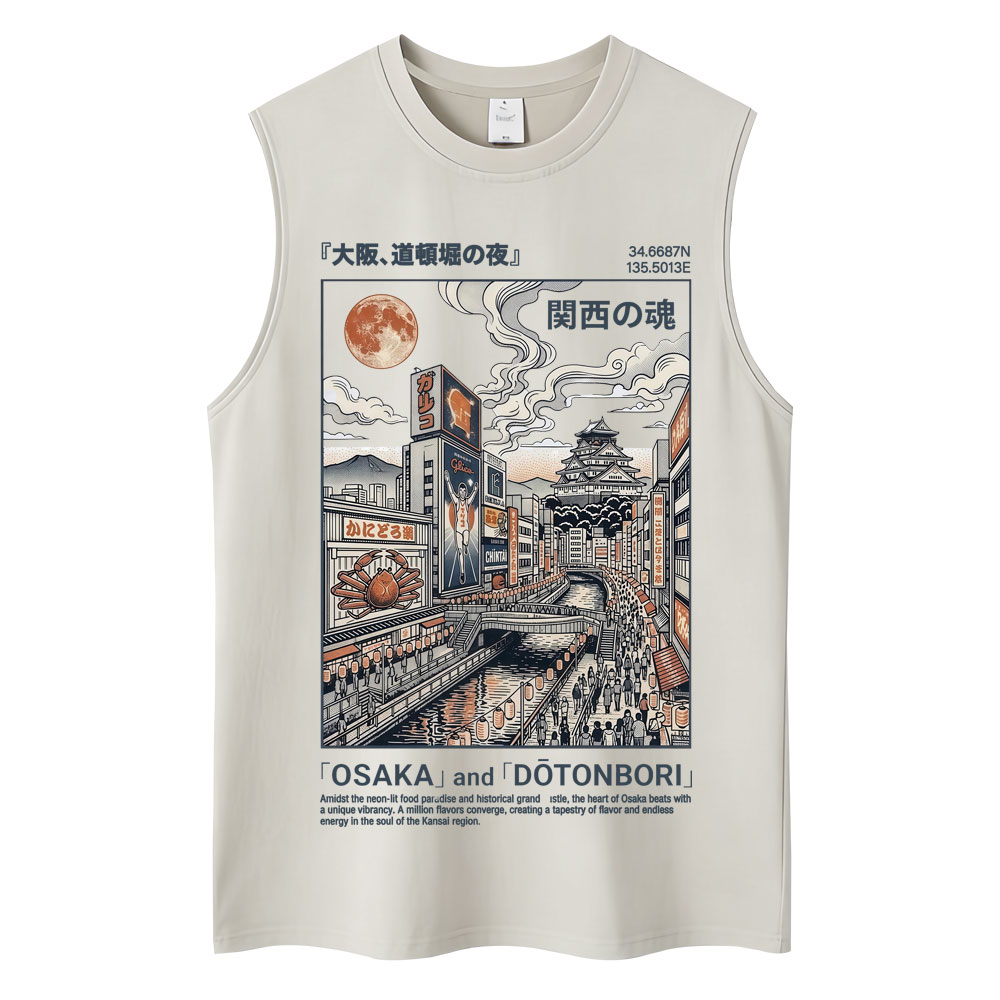 Japan Style Osaka Pagoda Washe - Vintage Fashion Osaka บทวิจารณ์และราคา