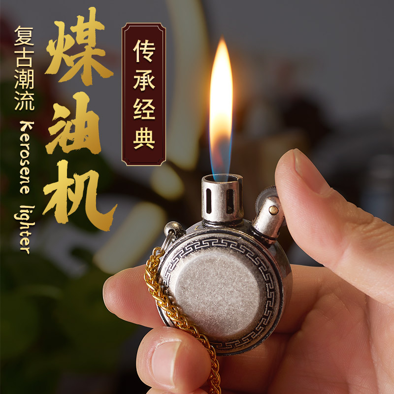 Retro Vintage Lighters Persona - Vintage Fashion Wheel บทวิจารณ์และราคา