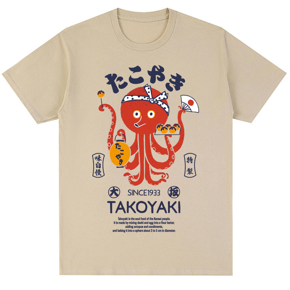 Japan Osaka Dotonbori T Shirts - Vintage Fashion Osaka บทวิจารณ์และราคา