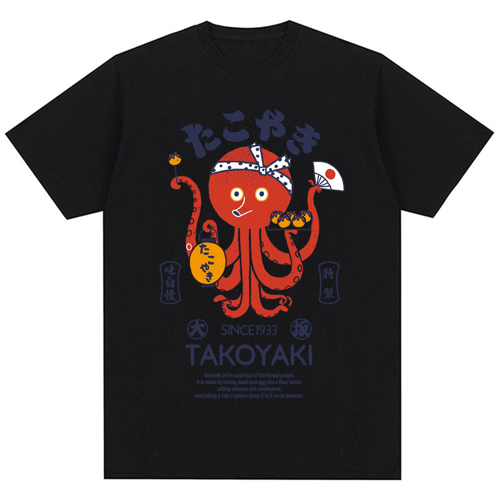 Japan Osaka Dotonbori T Shirts - Vintage Fashion Osaka บทวิจารณ์และราคา