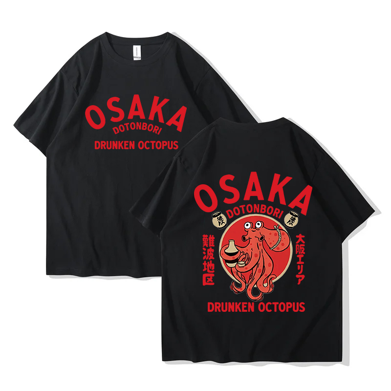 2026 Osaka Dotonbori Drunk Oct - Vintage Fashion Osaka บทวิจารณ์และราคา