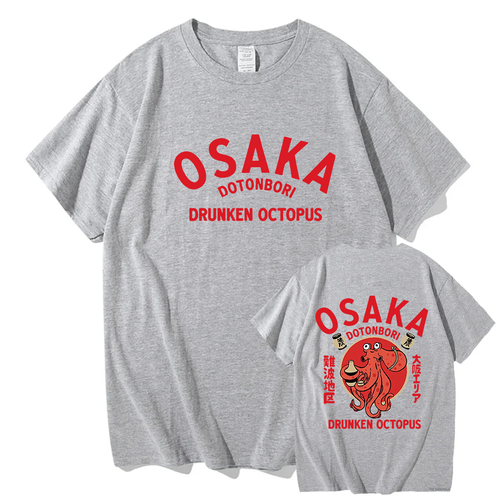 2026 Osaka Dotonbori Drunk Oct - Vintage Fashion Osaka บทวิจารณ์และราคา
