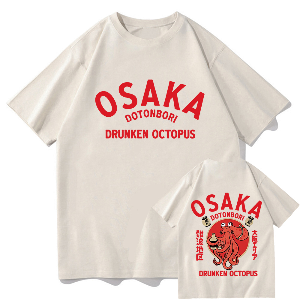 2026 Osaka Dotonbori Drunk Oct - Vintage Fashion Osaka บทวิจารณ์และราคา