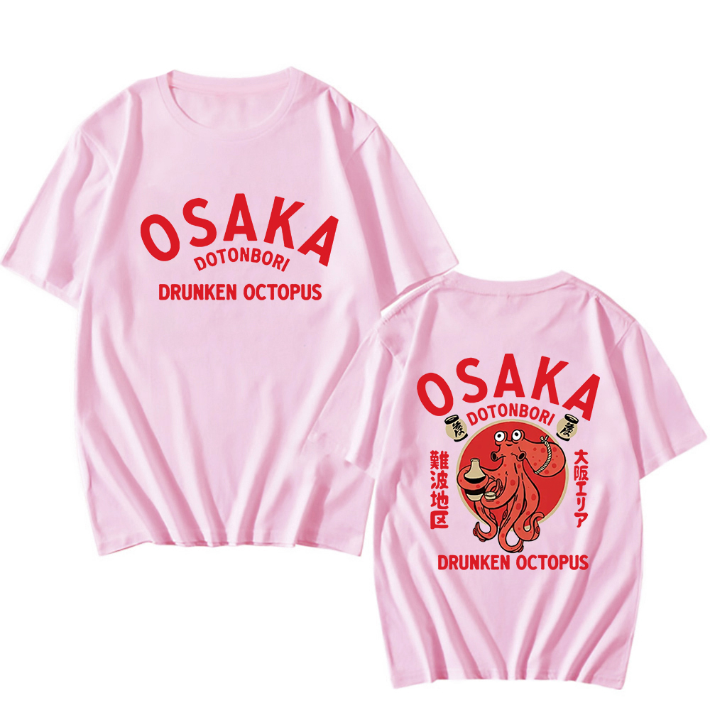 2026 Osaka Dotonbori Drunk Oct - Vintage Fashion Osaka บทวิจารณ์และราคา