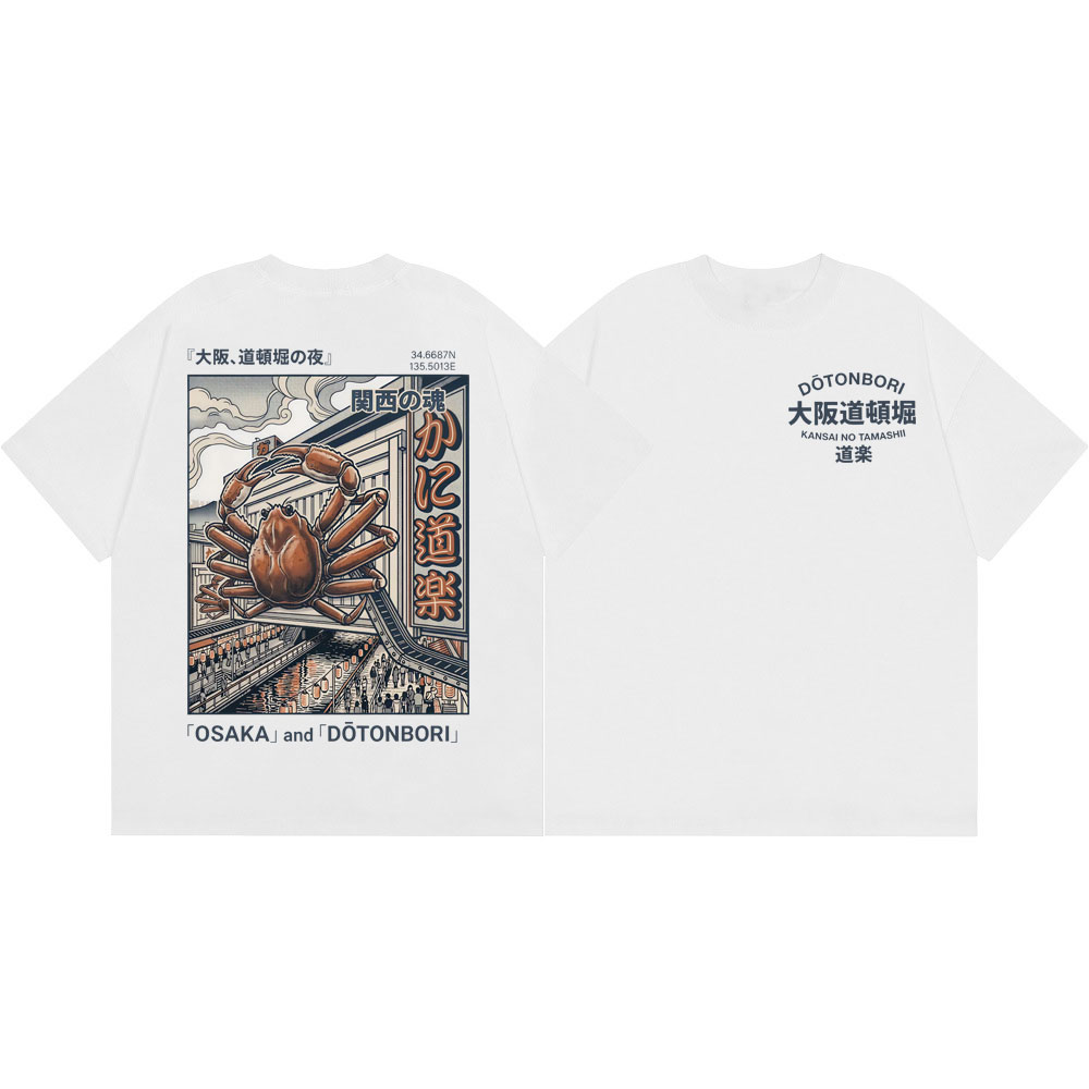 Osaka Dotonbori Crab Graphic T - Vintage Fashion Osaka บทวิจารณ์และราคา