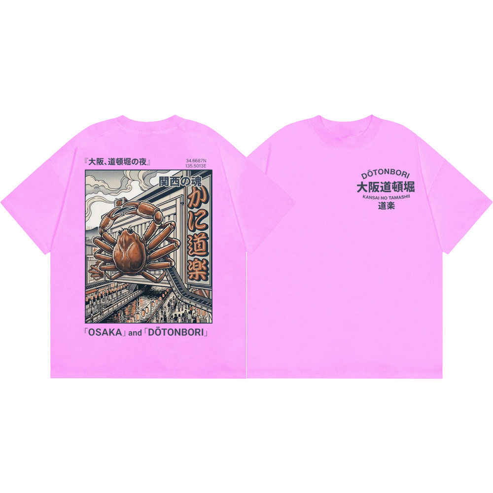 Osaka Dotonbori Crab Graphic T - Vintage Fashion Osaka บทวิจารณ์และราคา