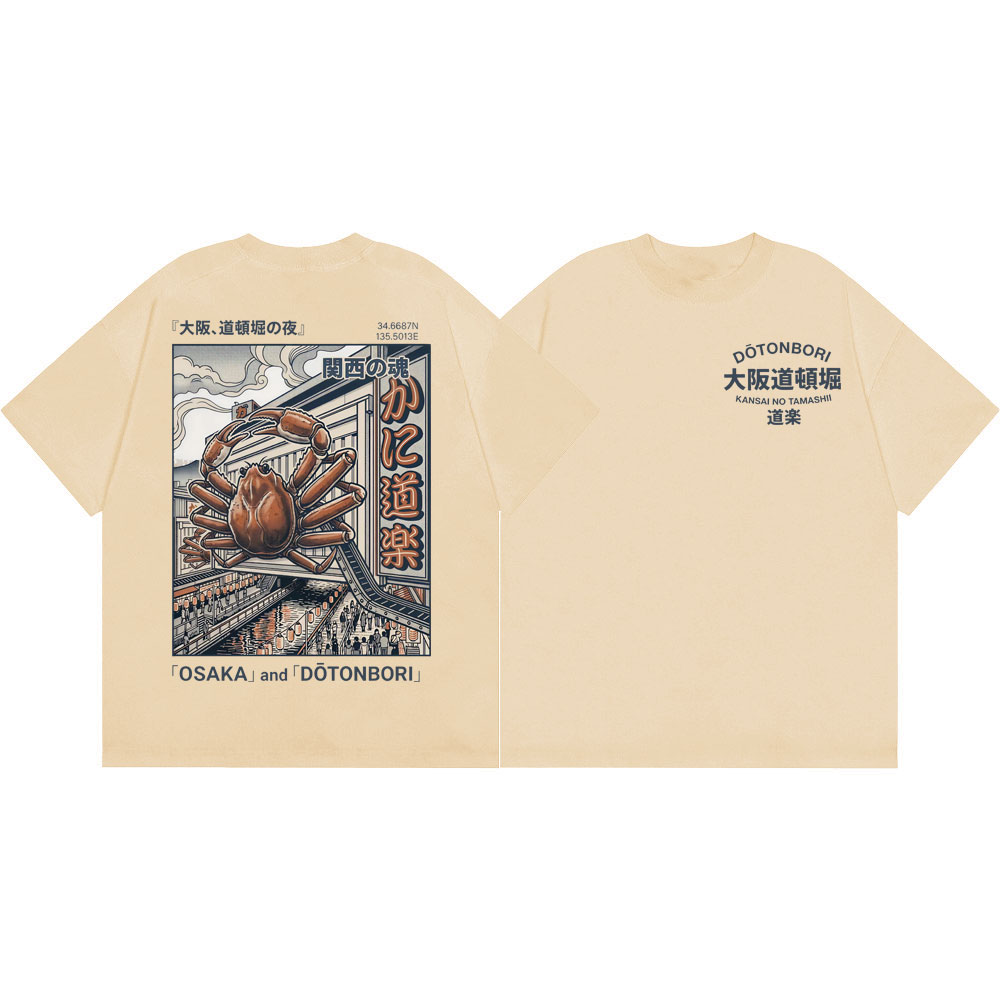 Osaka Dotonbori Crab Graphic T - Vintage Fashion Osaka บทวิจารณ์และราคา