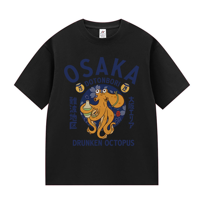 Osaka Dotonbori Drunken Octopu - Vintage Fashion Osaka บทวิจารณ์และราคา