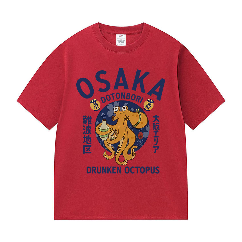 Osaka Dotonbori Drunken Octopu - Vintage Fashion Osaka บทวิจารณ์และราคา