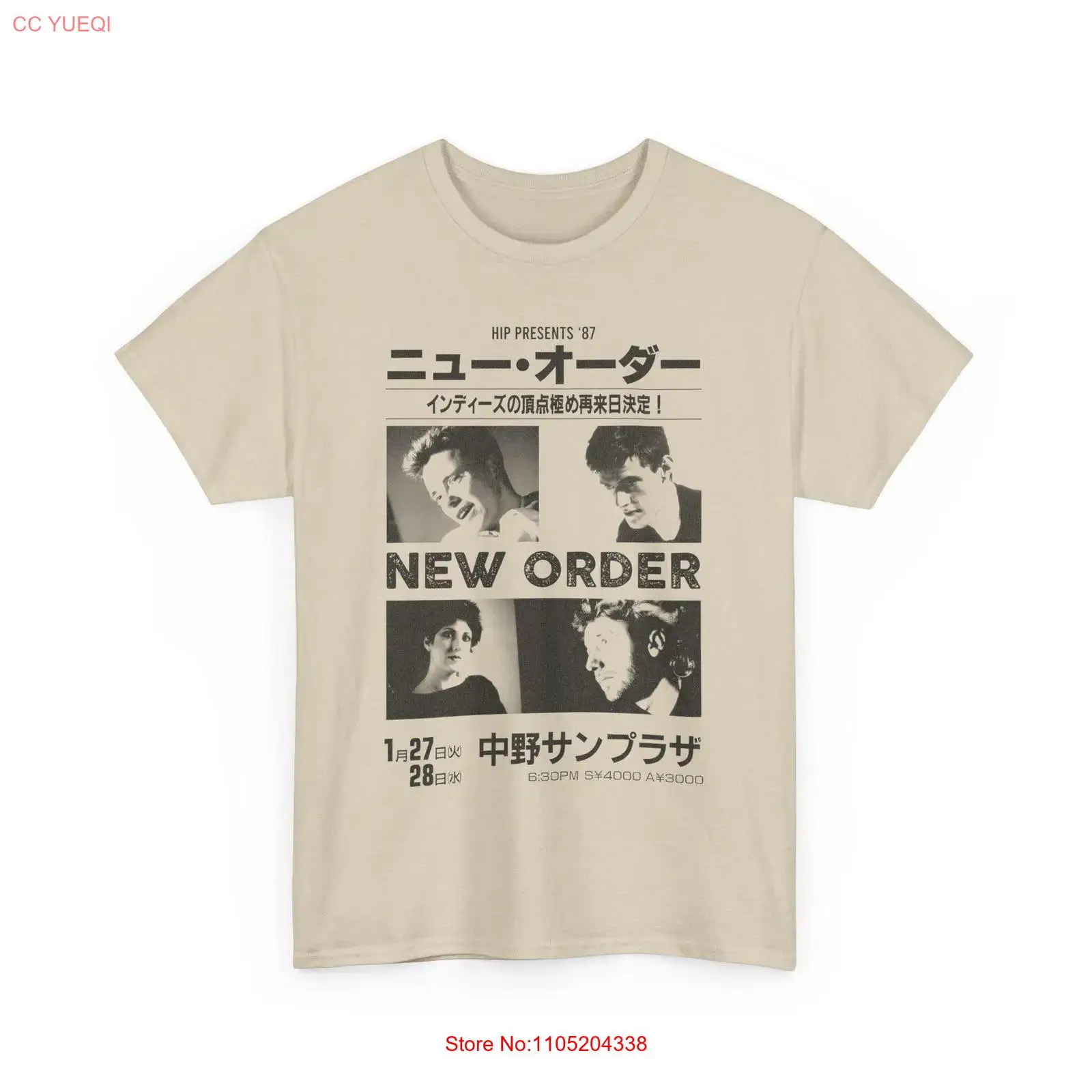 Vintage New Order Live in Japa - Vintage Fashion Japan บทวิจารณ์และราคา