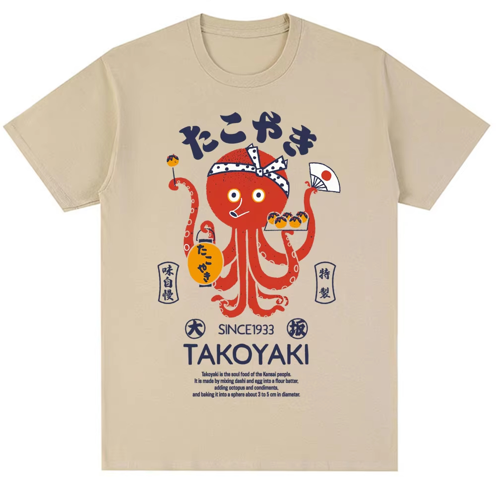 Japan Osaka Dotonbori T Shirts - Vintage Fashion Osaka บทวิจารณ์และราคา