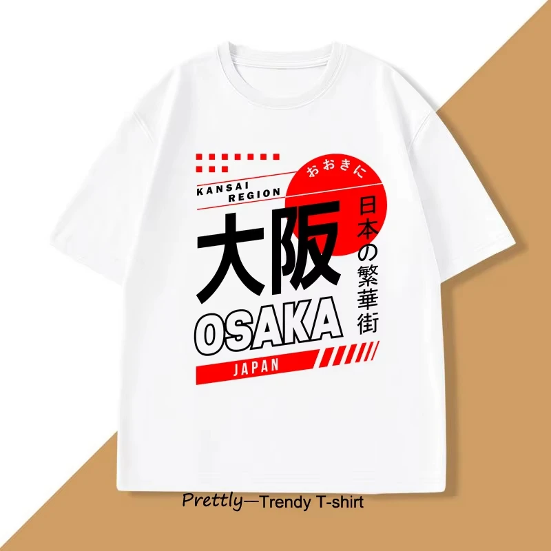 Japanese Style Osaka T-Shirt V - Vintage Fashion Osaka บทวิจารณ์และราคา