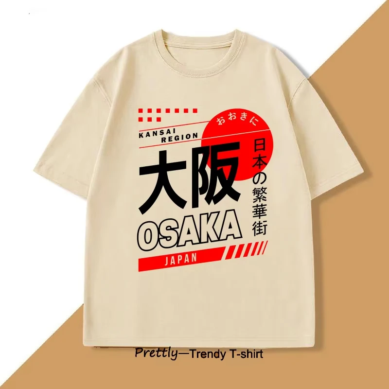 Japanese Style Osaka T-Shirt V - Vintage Fashion Osaka บทวิจารณ์และราคา
