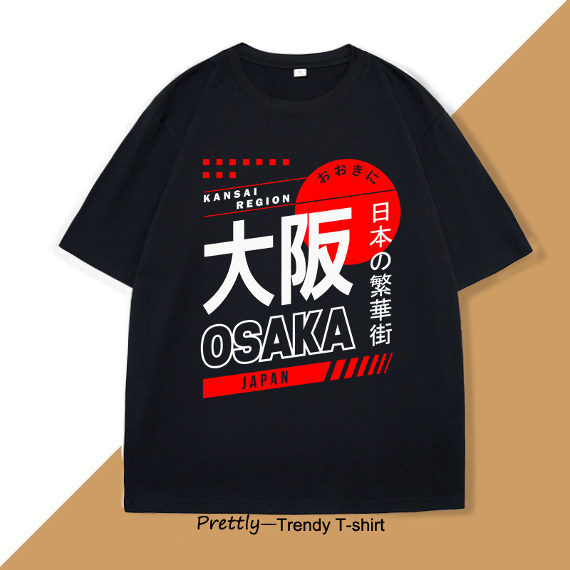 Japanese Style Osaka T-Shirt V - Vintage Fashion Osaka บทวิจารณ์และราคา