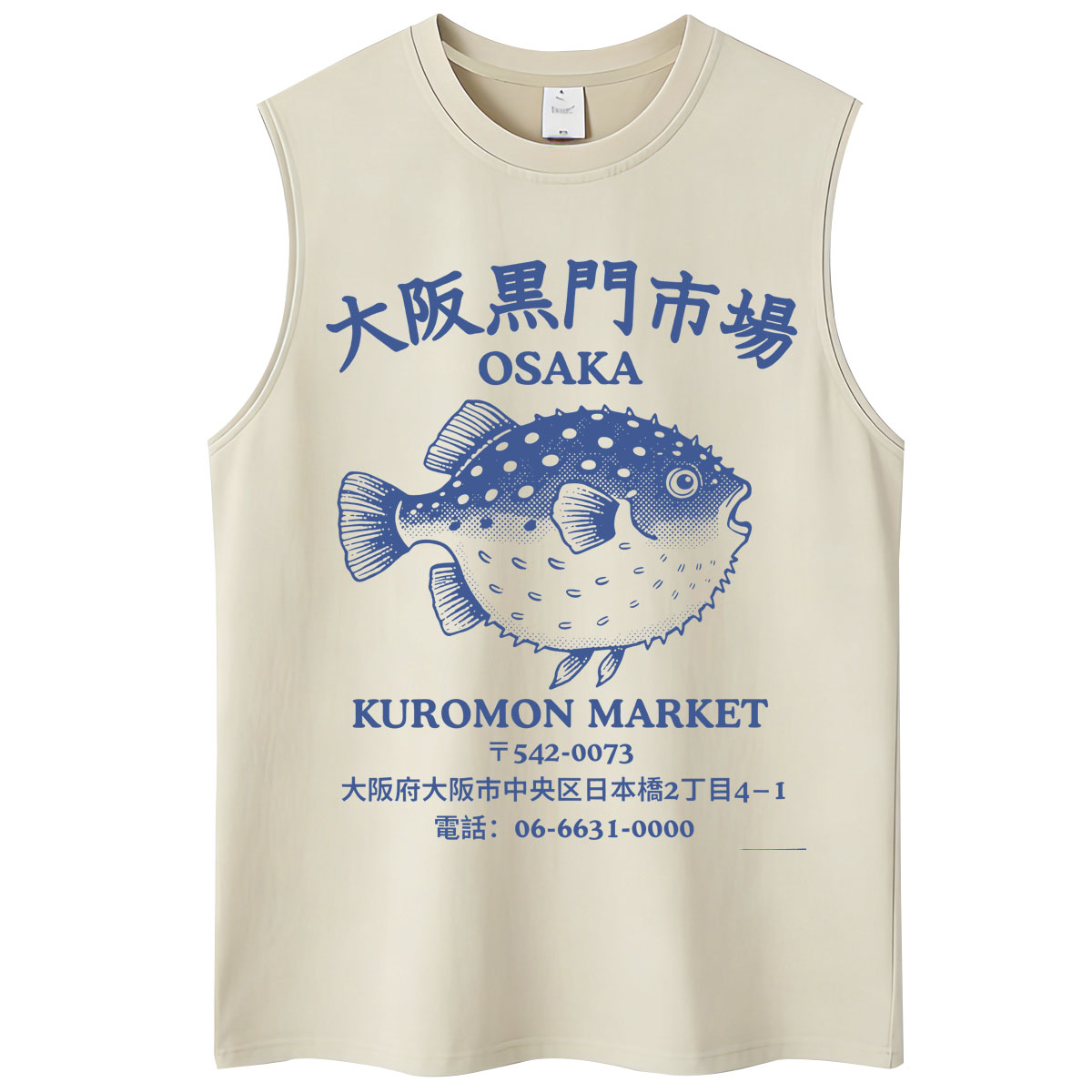 Washed Japanese Style Osaka Fi - Vintage Fashion Osaka บทวิจารณ์และราคา