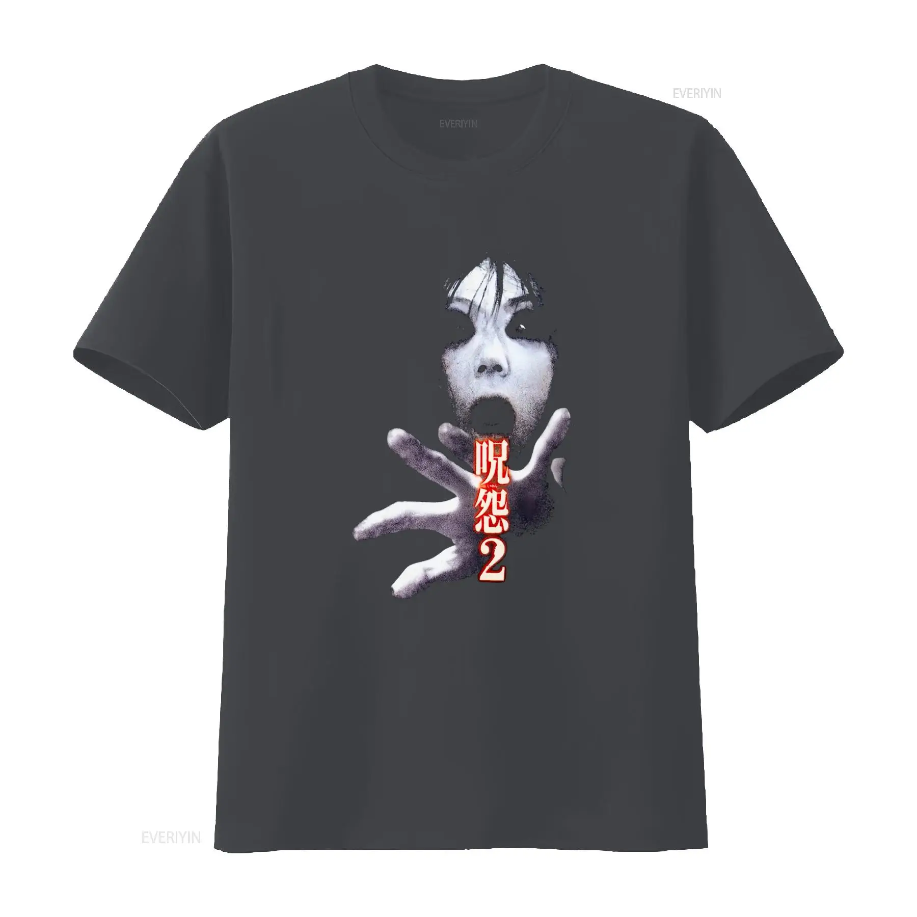 Ju On the Grudge 2 Japan Horro - Vintage Fashion Japan บทวิจารณ์และราคา