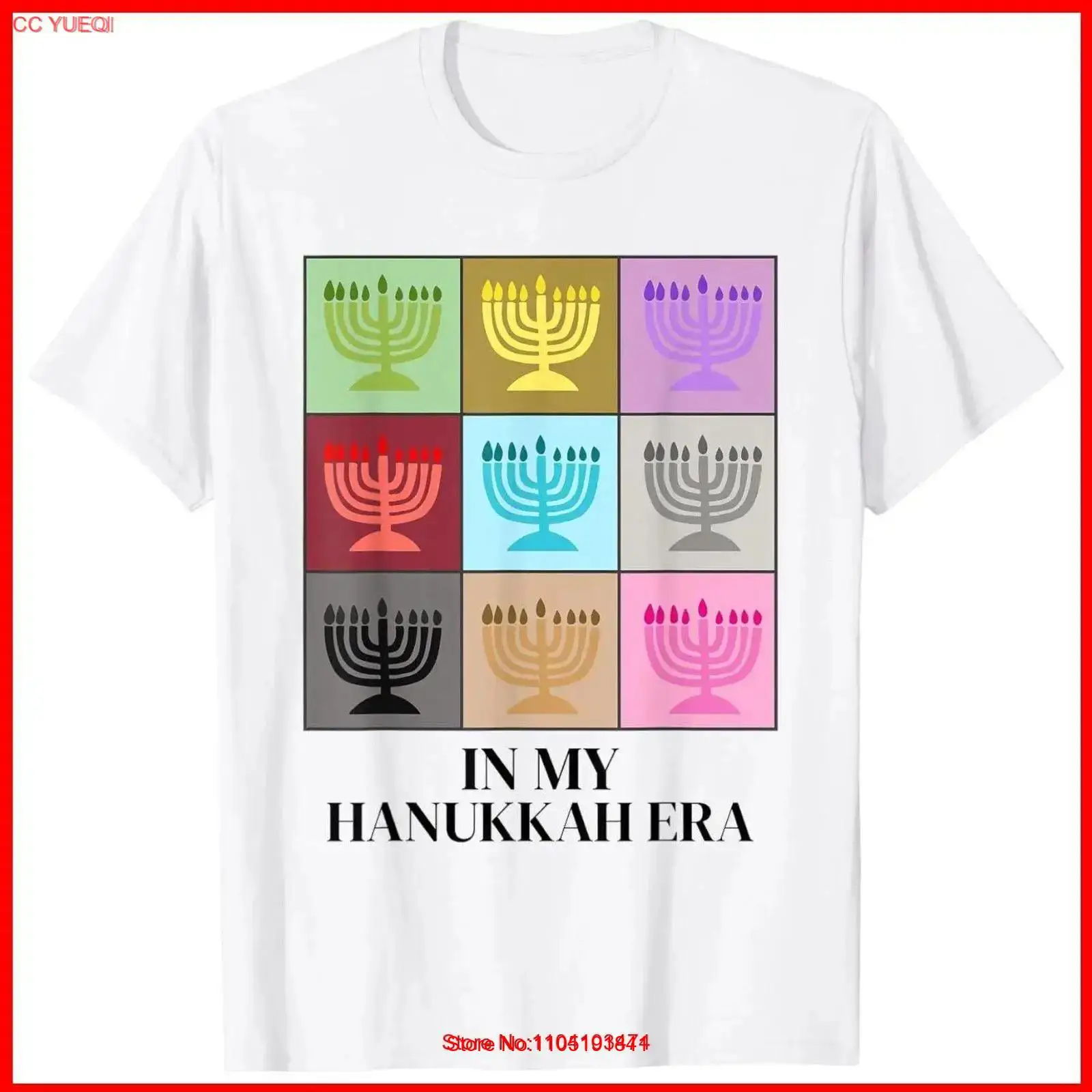 In My Hanukkah Era Ugly Jewish - Vintage Fashion Eras บทวิจารณ์และราคา